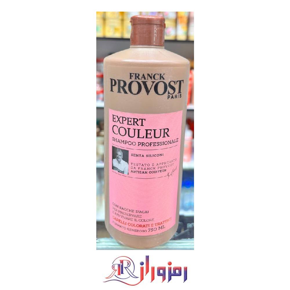 شامپو پرووست مناسب موهای رنگ شده couleur